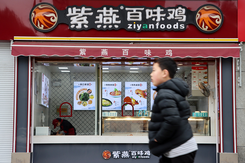 紫燕食品：佐餐卤味龙头开启全国化扩张