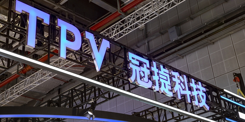 冠捷科技：由盈转亏背后，显示器“霸主”的烦恼