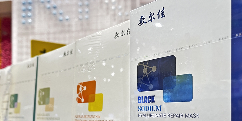 8人研发团队撑起17亿元营收 敷尔佳押注营销的胜算有多大?