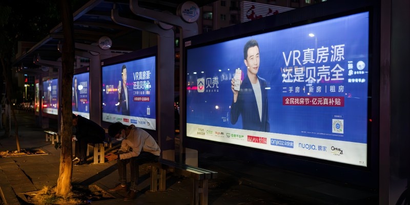 贝壳找房记：被误导的买家，多花钱的卖家?