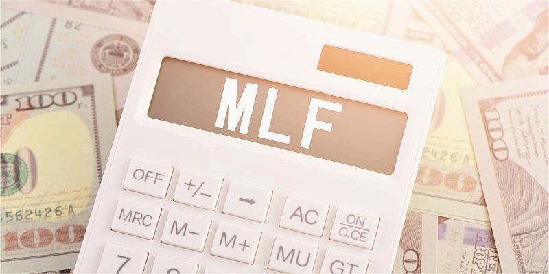 MLF连续两个月缩量续作 专家预计年中前后利率有望下调