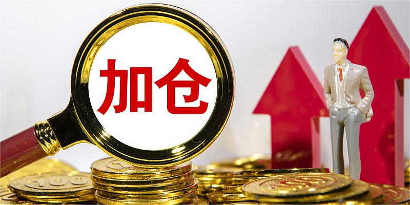 消费电子大放异彩 主力加仓逾7亿元  机构逆势买入金溢科技