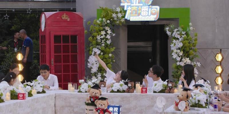 科技小院迎毕业季  拼多多助力小院学子“毕业作品”热销全网