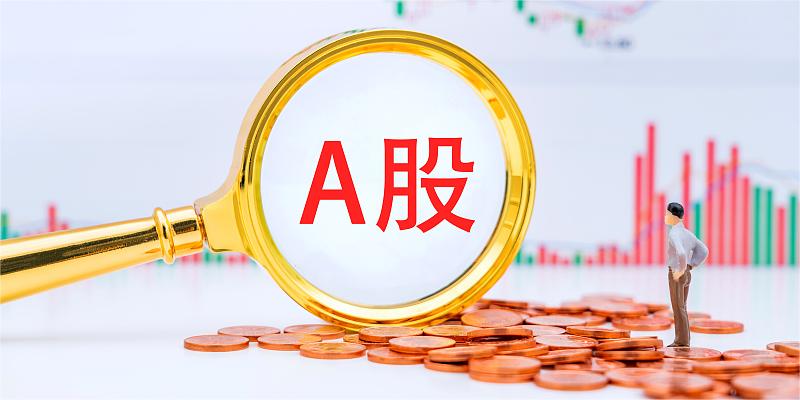 市场缩量逾5000亿元，但有超4300股上涨—— 存量资金下聚焦三季报确定性机会