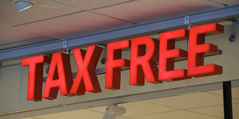 免税店政策本月起升级 优秀国货走出去 热门境外商品引进来