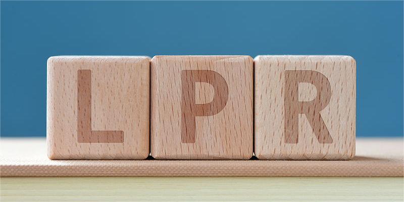 年内最后一期LPR保持不变