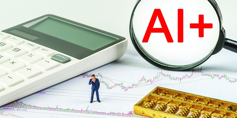 AI浪潮下,财富管理行业迎来深度变革