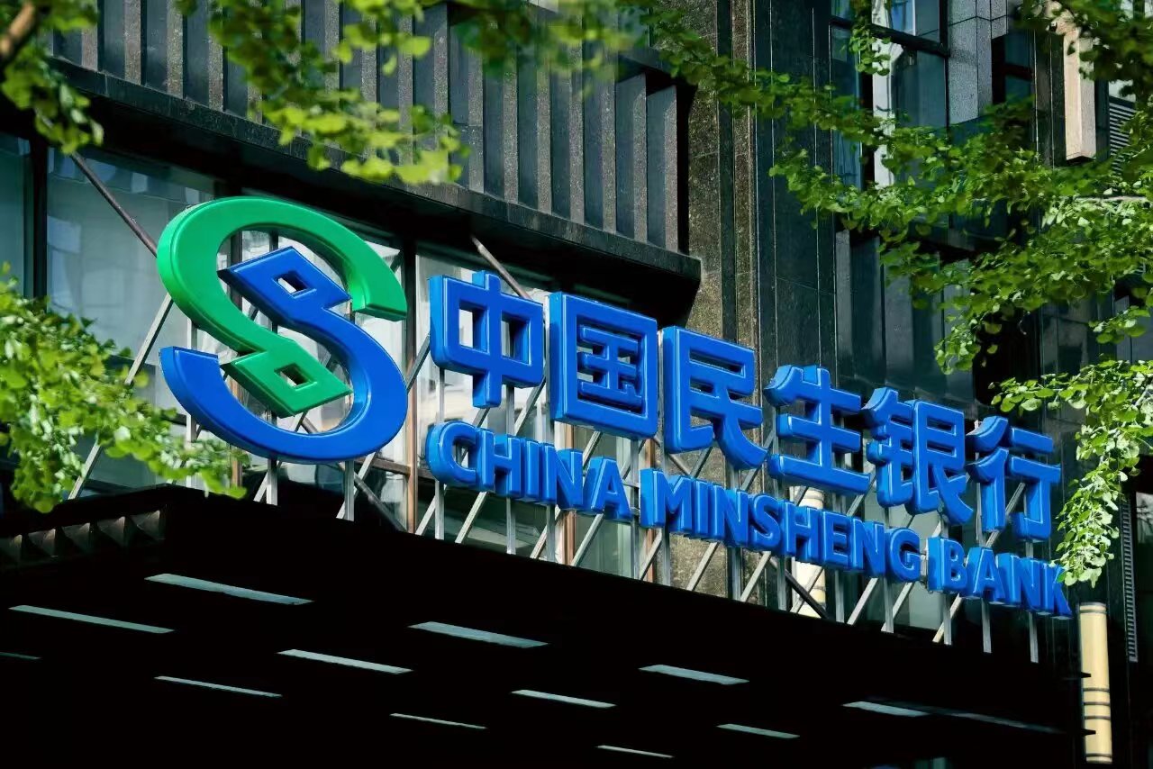 银行优质服务工作措施_如何做好银行优质服务_银行优质服务成效经验