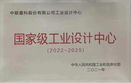 6379567602292421199137218.png