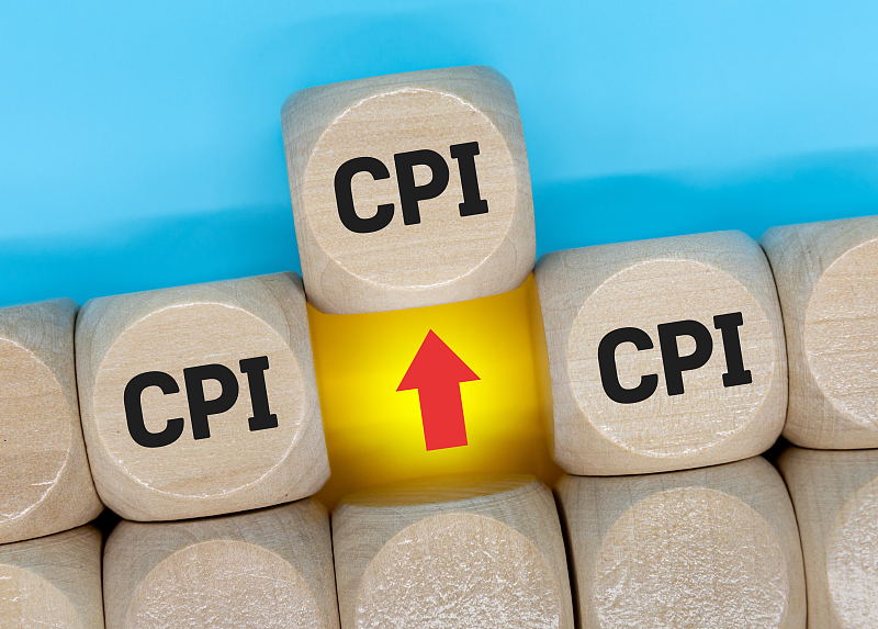 【下周看点】7月CPI等数据将公布 宇树科技发行在即
