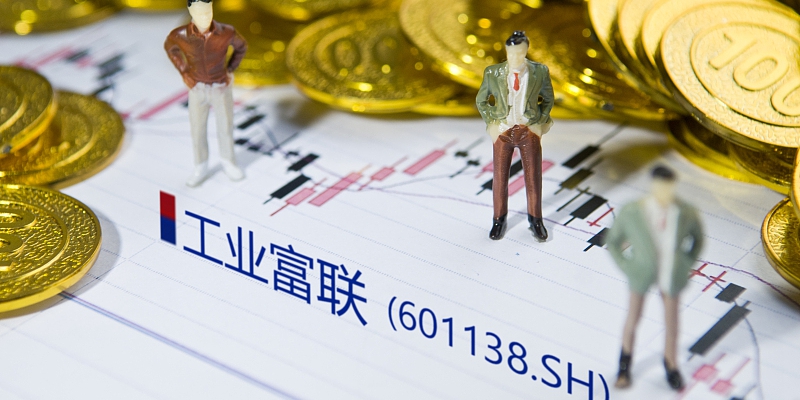万亿市值工业富联强势涨停 多家机构看好下半年Rubin放量
