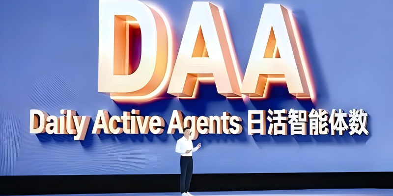 直击百度AI开发者大会  李彦宏用一把新“尺子”重新丈量AI的价值
